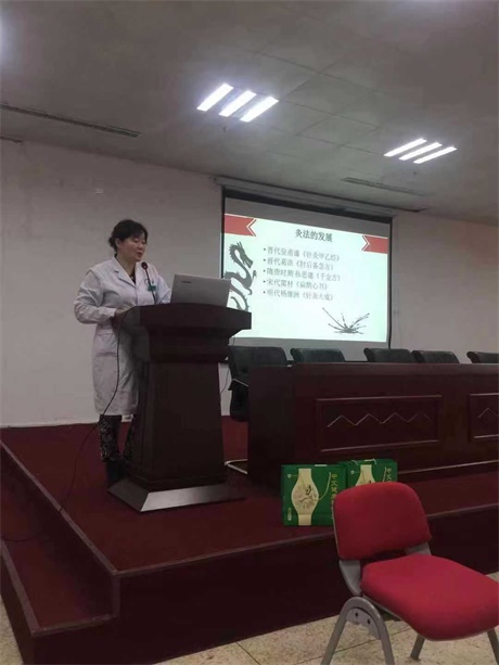 和记娱乐健康科技产品在“国家三级综合中医院” 教学推广和临床实用进行中