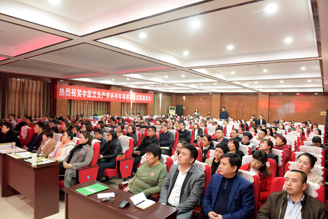 【喜报】这件事轰动长垣中医界，看后很受触动