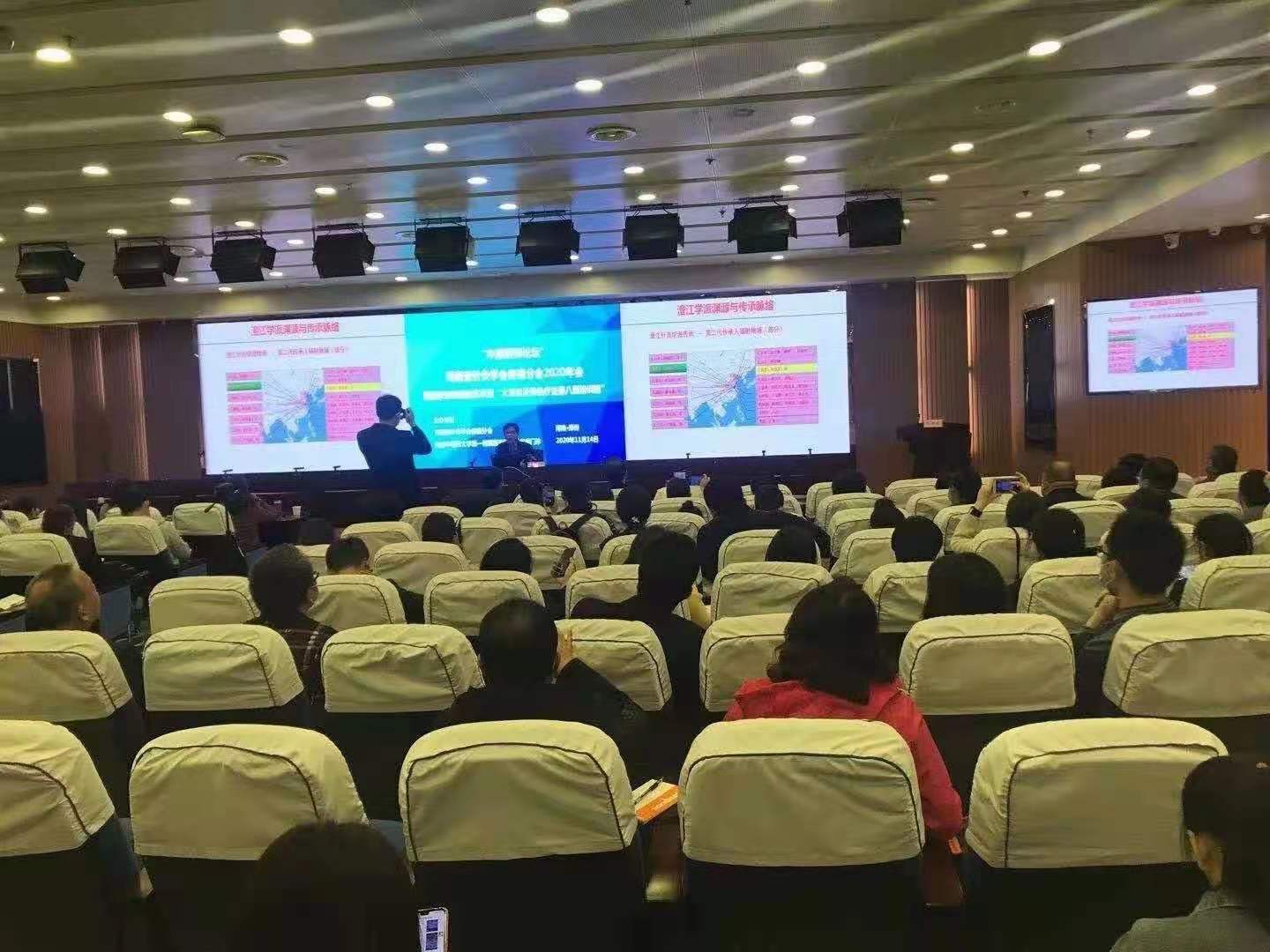 和记娱乐健康科技灸助力“中原医师论坛会”，取得圆满成功