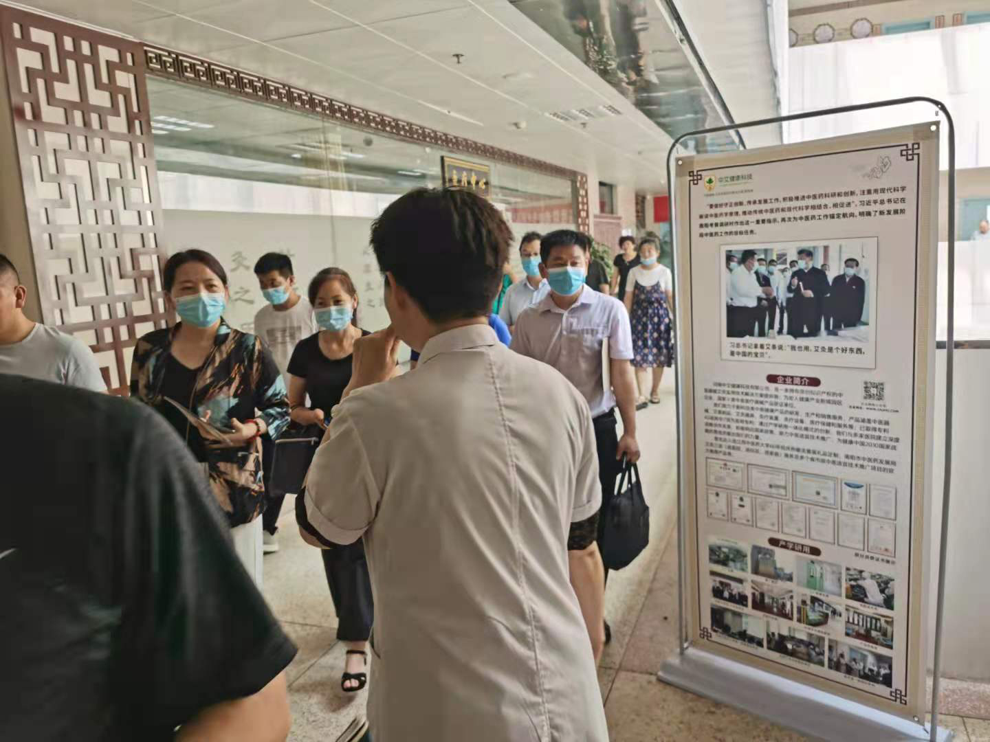 端午节丨两地两场盛会，这个端午，和记娱乐健康科技同步出彩！